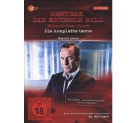 Hautnah - Die Methode Hill - Die komplette Serie [Alemania] [DVD]