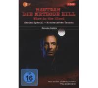 Hautnah - Die Methode Hill - Serien Special: Mörderisches Trauma [Alemania] [DVD]