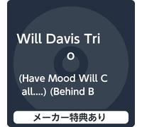 【メーカー特典あり】 (Have Mood Will Call....) (Behind Brigitte Bardot) (When Your Lover Has Gone) (特典:ロックグラス)付