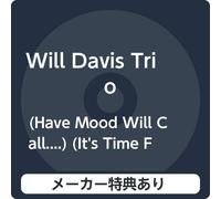 【メーカー特典あり】 (Have Mood Will Call....) (It's Time For Tina) (I See Your Face Before Me) (特典:ロックグラス)付