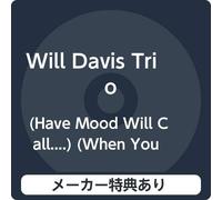 【メーカー特典あり】 (Have Mood Will Call....) (When Your Lover Has Gone) (It's Time For Tina) (特典:ロックグラス)付