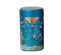 Haveratio Caja de Almacenamiento Redonda de Té y Aperitivos, Lata de Metal para Dulces, Bote Sellado de Cocina, Estilo Chino Conveniente
