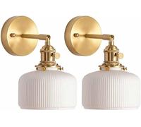 HAvern Aplique de Pared Lámpara de Pared Moderna de cerámica Blanca Aplique de Pared Ajustable Accesorio de iluminación con Interruptor Pantalla Acanalada nórdica Mesita de Noche Luces de