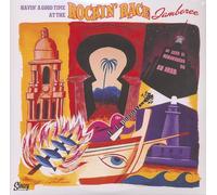 Having A Good Time At The Rockin' Race Jamboree (2-LP, 10inch)