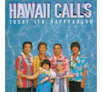 Hawaii Calls