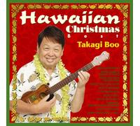 Hawaiian Christmas Best