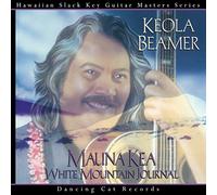 Hawaiian Slack Key Guitar Mast