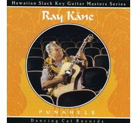 Hawaiian Slack Key Guitar Mast