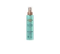 Hawaiian Tropic After Sun Hydrating Skin Repair Oil 150 ml