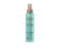 Hawaiian Tropic Hydrating After Sun Aceite | Comprar n/a 150 ml