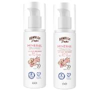 Hawaiian Tropic Loción Solar Mineral SPF30 2x100 ml