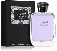 Hawas for Him 100 ml - Perfume Árabe para Hombre con Aroma Amaderado y Fresco