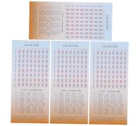 HAWILLOSCH Guía del i Ching con 64 Hexagramas Libro De Bolsillo Interpretación Mística Papel De