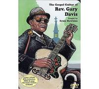 Hawkins, Ernie - Gospel Guitar of Rev Gary Davis [USA] [DVD]