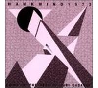 Hawkwind - Bring Me the Head of Yuri Gaga