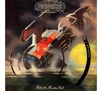 Hawkwind – Hall of the Mountain Grill – Vinilo edición remasterizada con EP de 12"