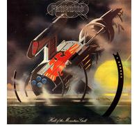 Hawkwind – Hall of the Mountain Grill – Vinilo edición remasterizada con EP de 12"