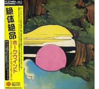 Hawkwind - Warrior on the Edge of Time