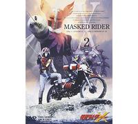 Hayami Ryo - Masked Rider X Vol.2 (2 Dvd) [Edizione: Giappone] [Italia]