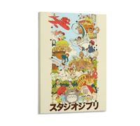 Hayao Miyazaki - Póster vintage para decoración del hogar, impresión estética retro, perfecto para sala de estar, dormitorio, oficina, estudio en casa, estilo marco, 30 x 45 cm