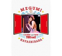 Hayashibara, Megumi - 1St Live-Anata Ni Ainikite Aini Kite- (2 Dvd) [Edizione: Giappone] [Italia]