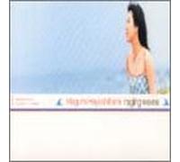 Hayashibara, Megumi - Raging Waves (CD3) (US Import)