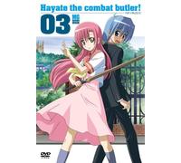 Hayate the Combat Butler 03 [Alemania] [DVD]