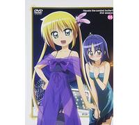 Hayate the Combat Butler - 2nd Season 05 [Ltd. Edition] [Alemania] [DVD]