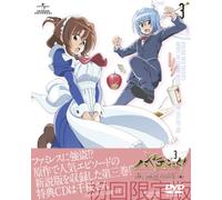 Hayate the Combat Butler Can't [DVD de Audio]