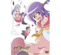 Hayate the Combat Butler Can't [DVD de Audio]