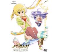 Hayate the Combat Butler Can't [DVD de Audio]