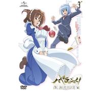 Hayate the Combat Butler Can't [DVD de Audio]