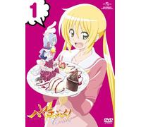 Hayate the Combat Butler Cutie [DVD de Audio]
