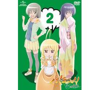 Hayate the Combat Butler Cutie [DVD de Audio]