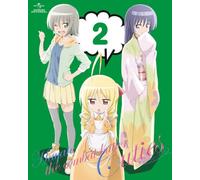 Hayate the Combat Butler Cutie [DVD de Audio]