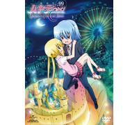 Hayate the Combat Butler the M [DVD de Audio]