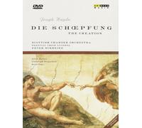 Haydn: Die Schöpfung (La Creación) [DVD] [Alemania]