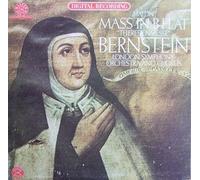 Haydn: Mass in B-Flat Major "Theresienmesse" [Vinyl LP] [Schallplatte]