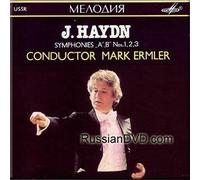 Haydn - Symphonies "A", "B", Nos.1, 2, 3 - Mark Ermler by Unknown (1990-01-01)