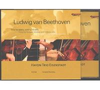 Haydn Trio Eisenstadt - Komplette Klaviertrios