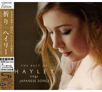 Hayley Westenra - Hayley Sings Japanese Pops Best