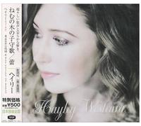 Hayley Westenra - Nemu Ki No Komoriuta [Import]