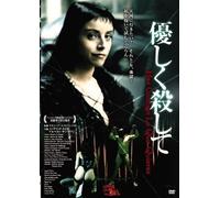 Haz Comigo Lo Que Quieras [03 [Alemania] [DVD]