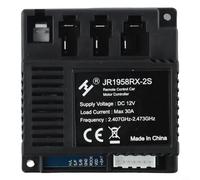 Haz que el coche eléctrico de tus hijos sea aún más emocionante con el receptor de control remoto JR RX de 12 V y 6 V, múltiples modelos para seleccionar (JR1958RX-2S 12V)