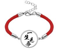 Haz todo lo posible en pulsera japonesa de cuerda roja de la suerte hecha a mano
