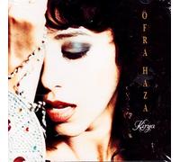 Haza, Ofra - Kirya