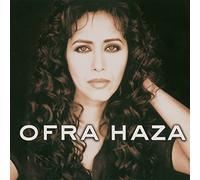 Haza, Ofra - Ofra Haza-180 Gram Blue & Red Marbled VI [Import] [Vinilo]