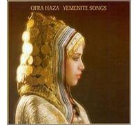 Haza,Ofra - Yemenite Songs (US Import)