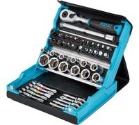 Hazet Juego de llaves de vaso SmartCase 2200SC-2, Juego de llaves de vaso de 50 piezas, hexágono y cuadrado 6,3 mm (1/4 pulgada), maletín de herramientas móvil FABRICADO EN ALEMANIA