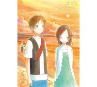 Hazuki Maccha - One Week Friends Vol.4 [Edizione: Giappone] [Italia] [Blu-ray]